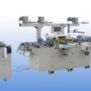 Plastic die cutting machine Plastic die cutting machine
