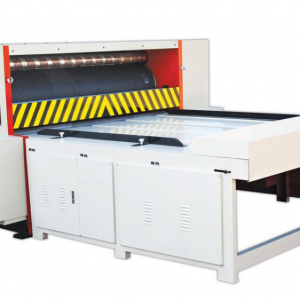 Rotary Roller Die-cutting Machine