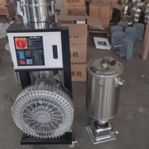 Plastic Powder and Granule Loaders